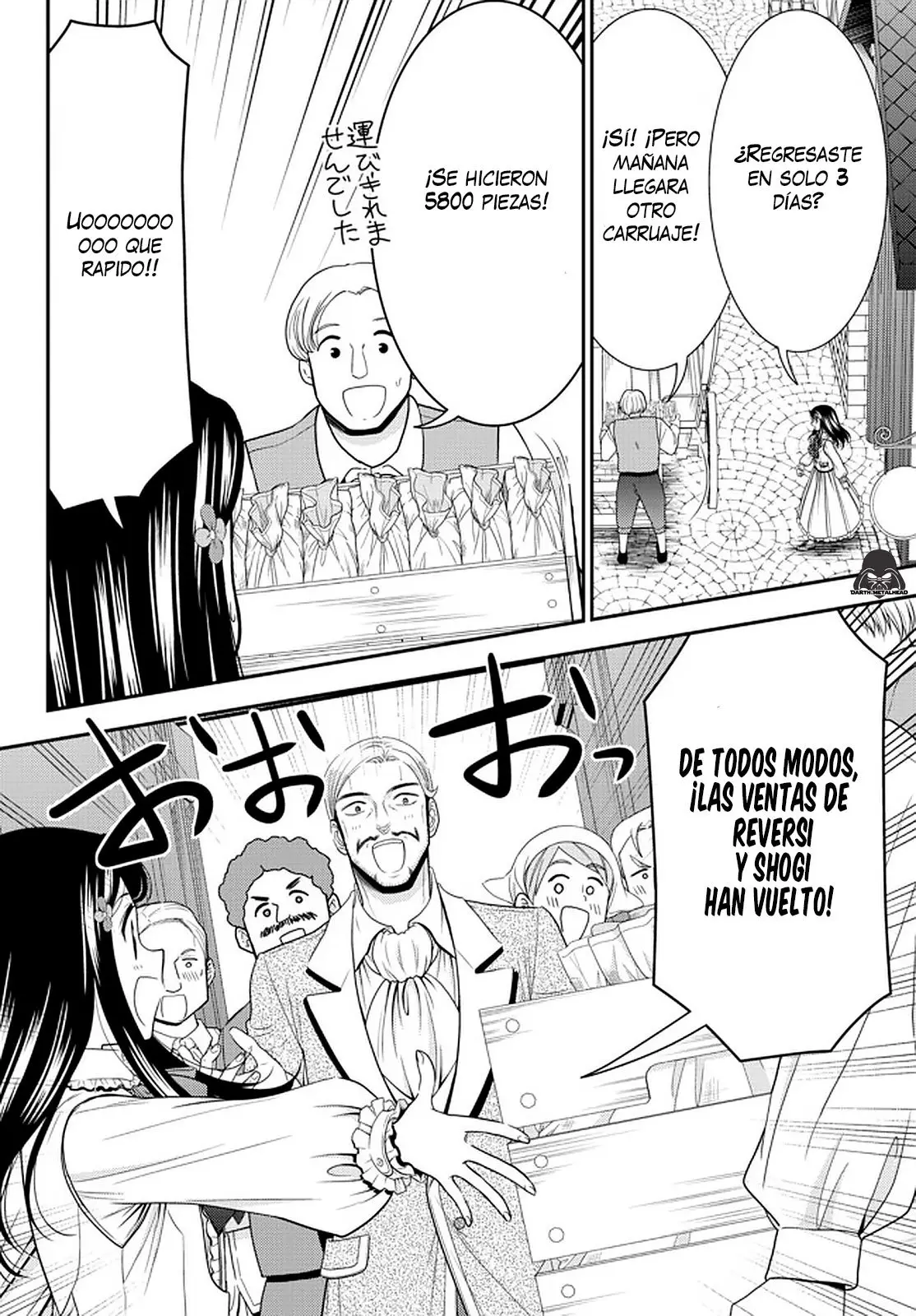 Mitsuha capítulo 64, página 18