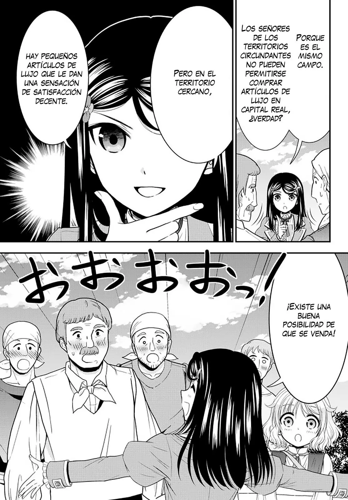 Mitsuha capítulo 65, página 15