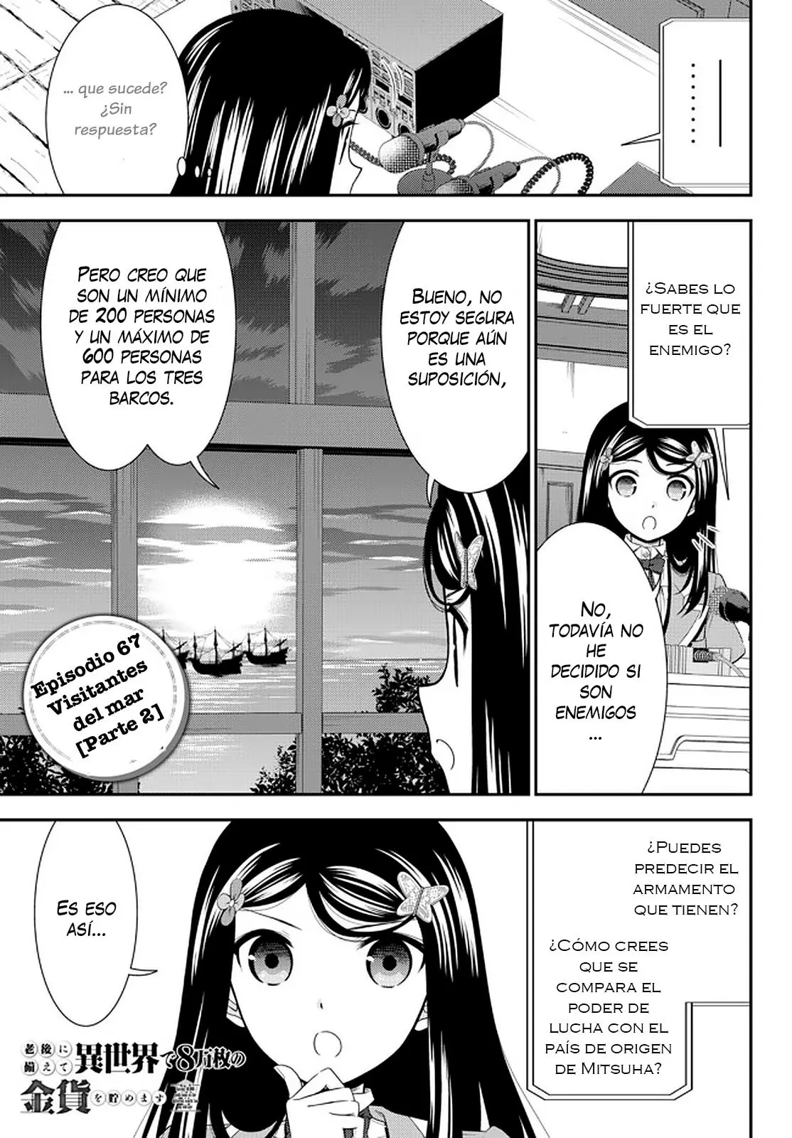 Mitsuha capítulo 67, página 3