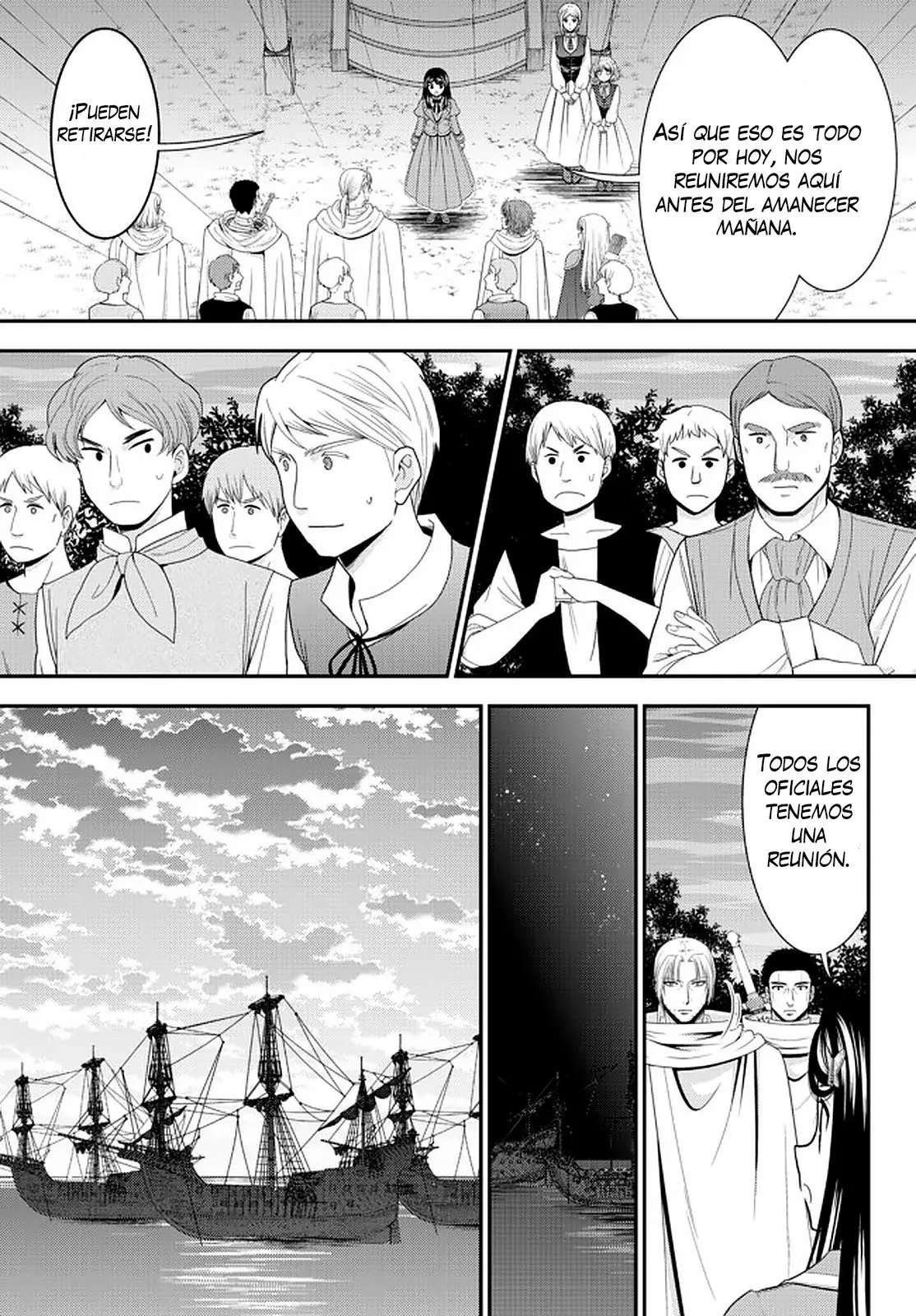 Mitsuha capítulo 67, página 13