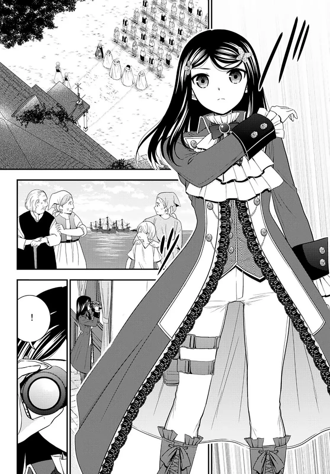 Mitsuha capítulo 67, página 14