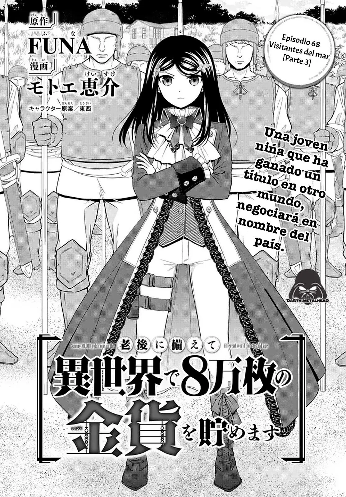 Mitsuha capítulo 68, página 3