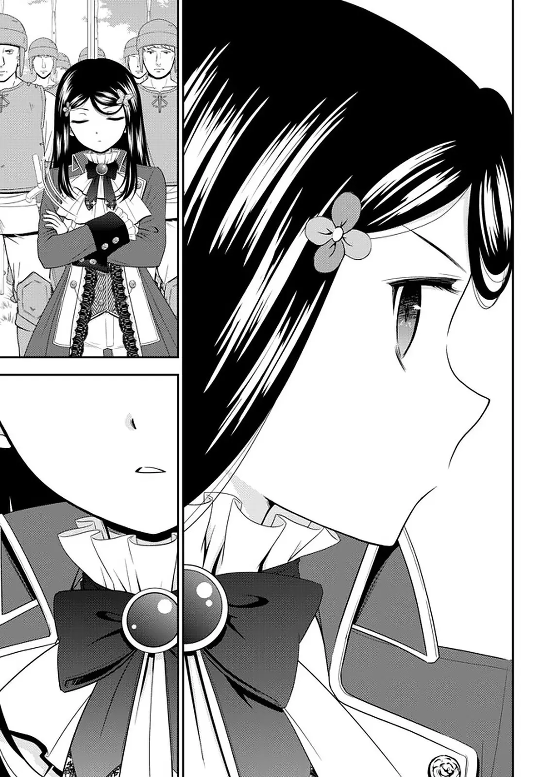Mitsuha capítulo 68, página 13