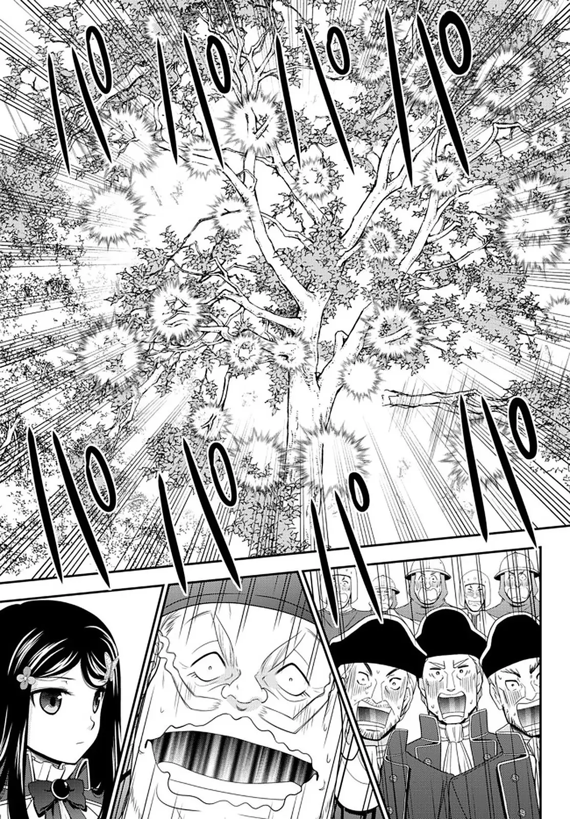 Mitsuha capítulo 69, página 11
