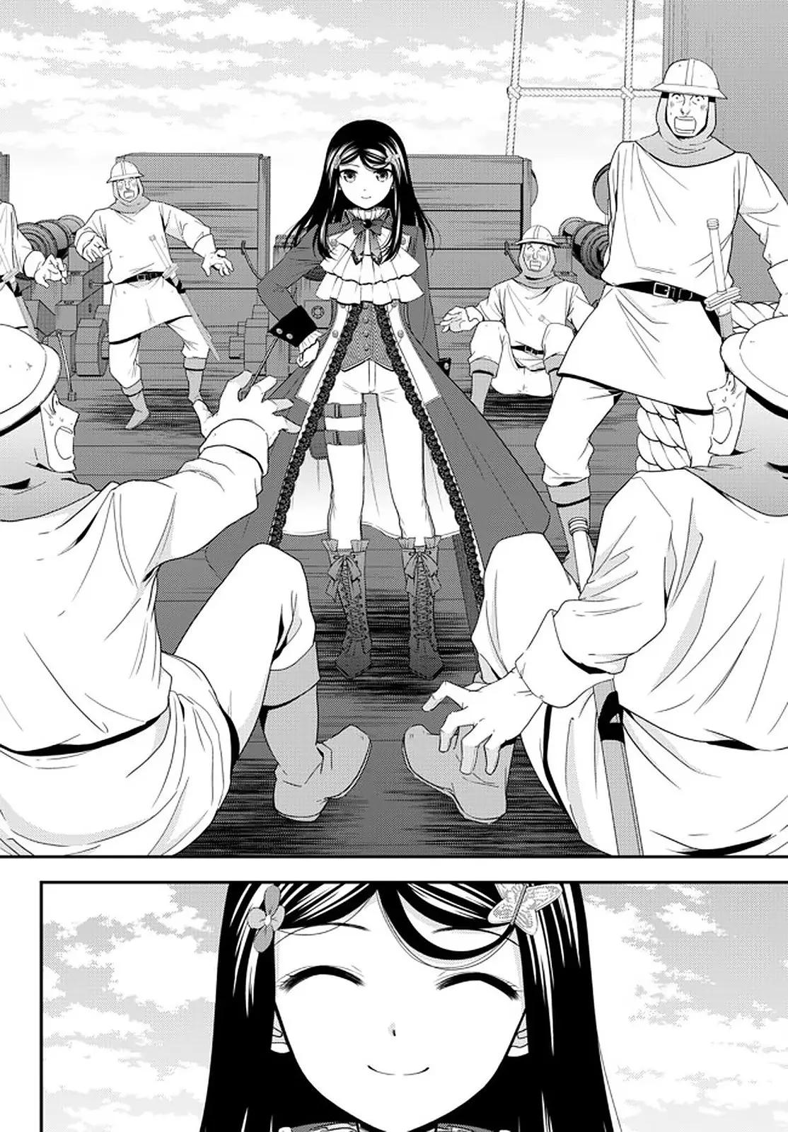 Mitsuha capítulo 69, página 14