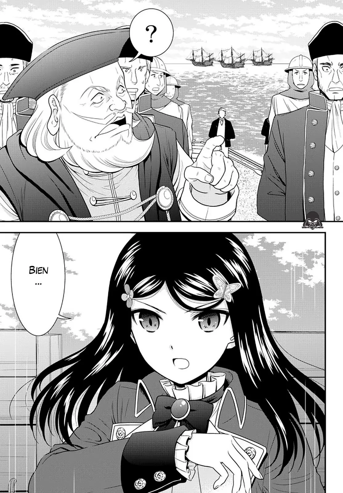 Mitsuha capítulo 69, página 15