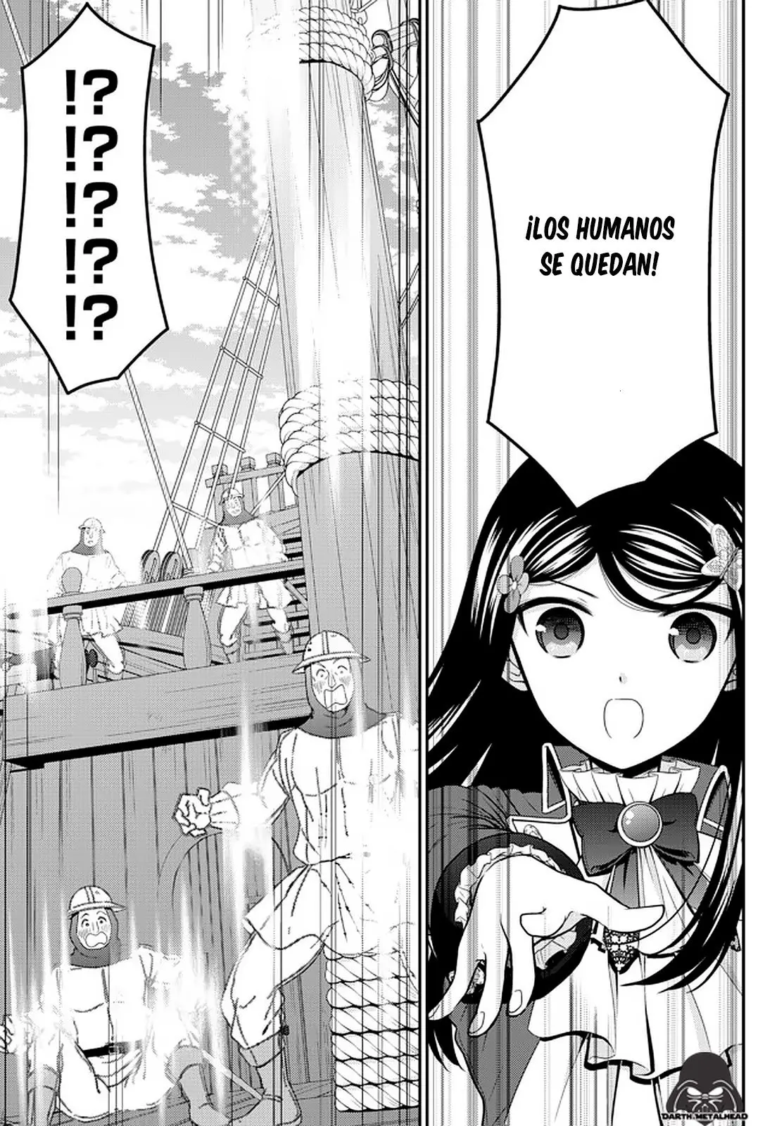 Mitsuha capítulo 69, página 17