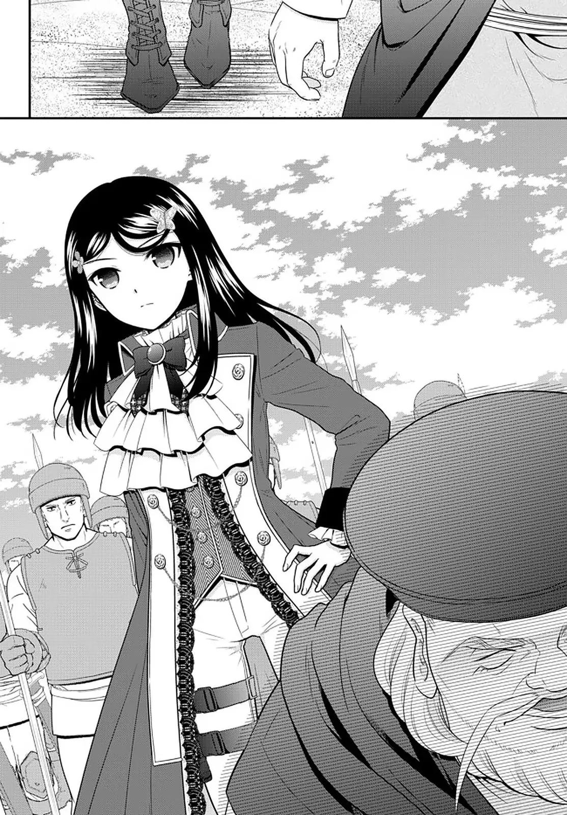 Mitsuha capítulo 69, página 23