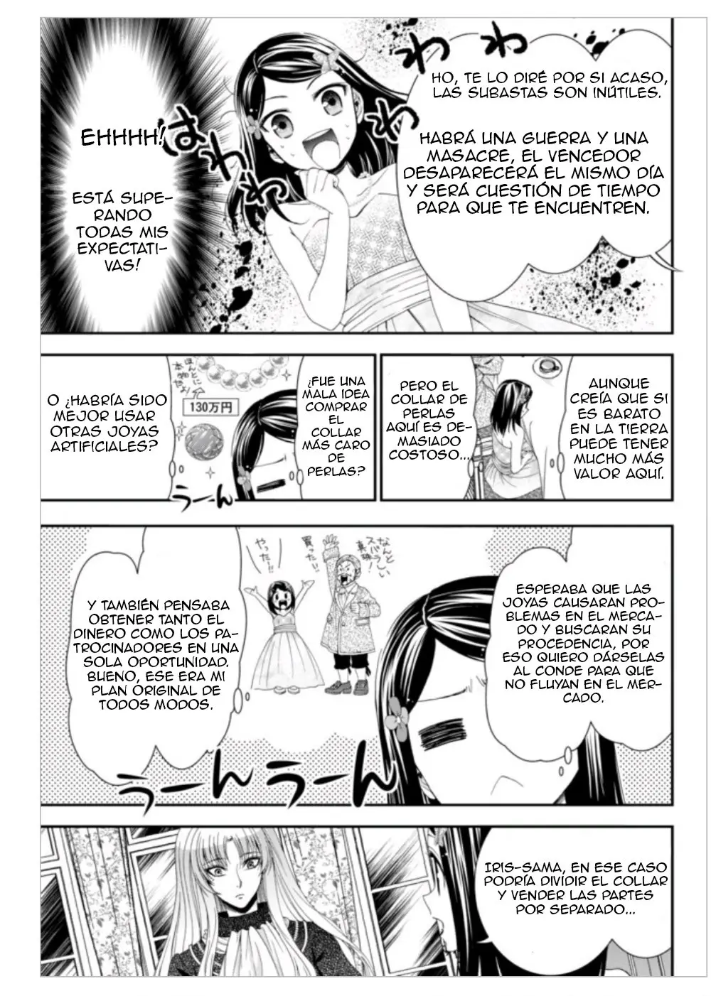 Mitsuha capítulo 7, página 6