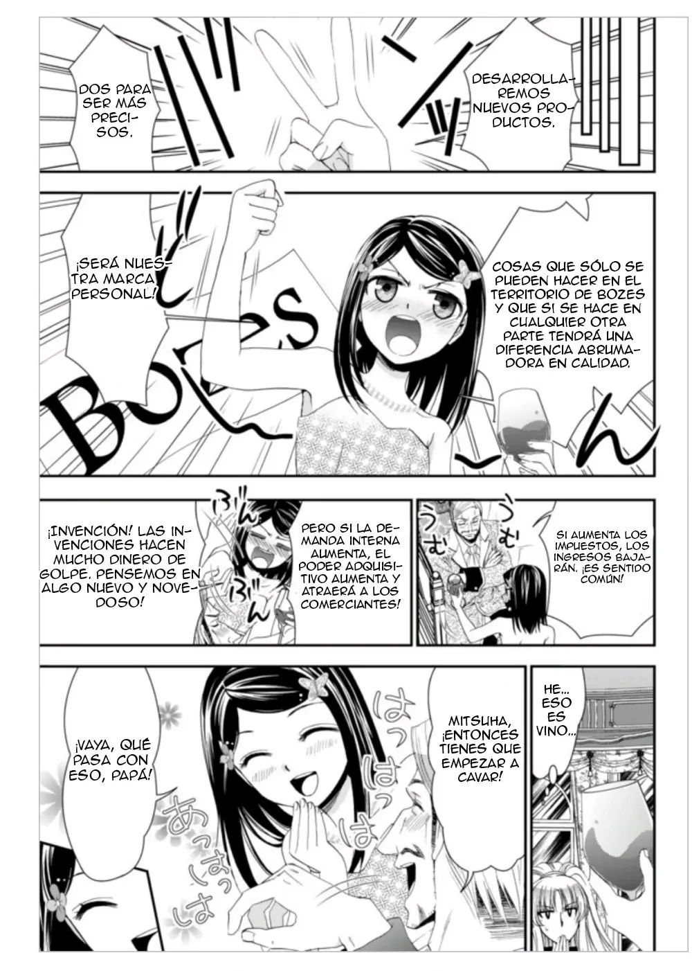 Mitsuha capítulo 7, página 18