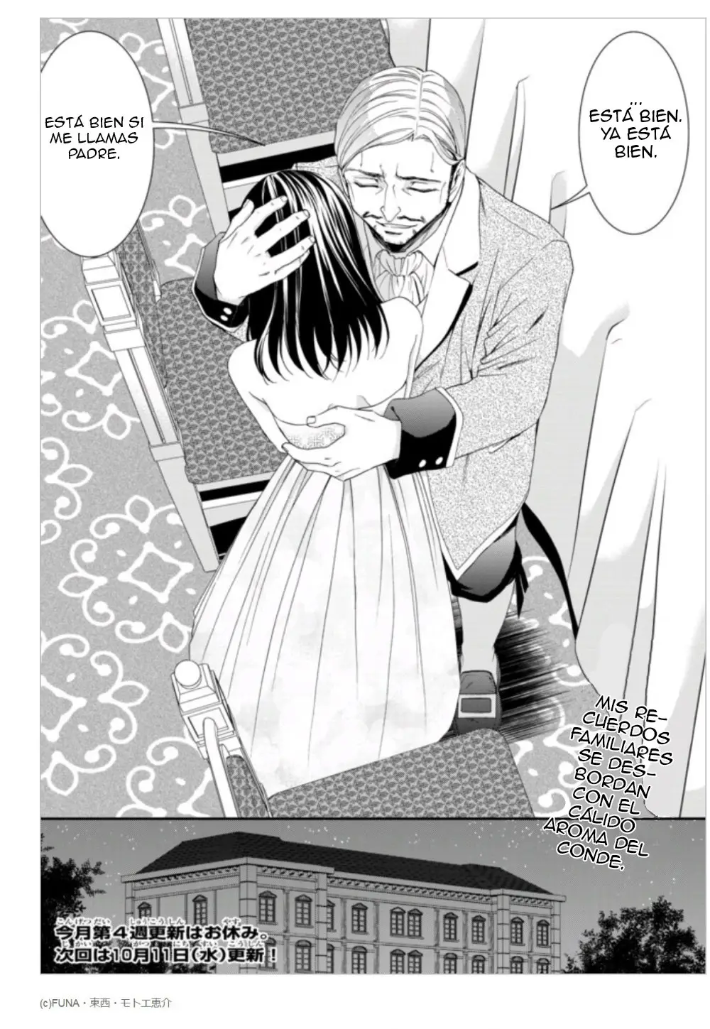 Mitsuha capítulo 7, página 21