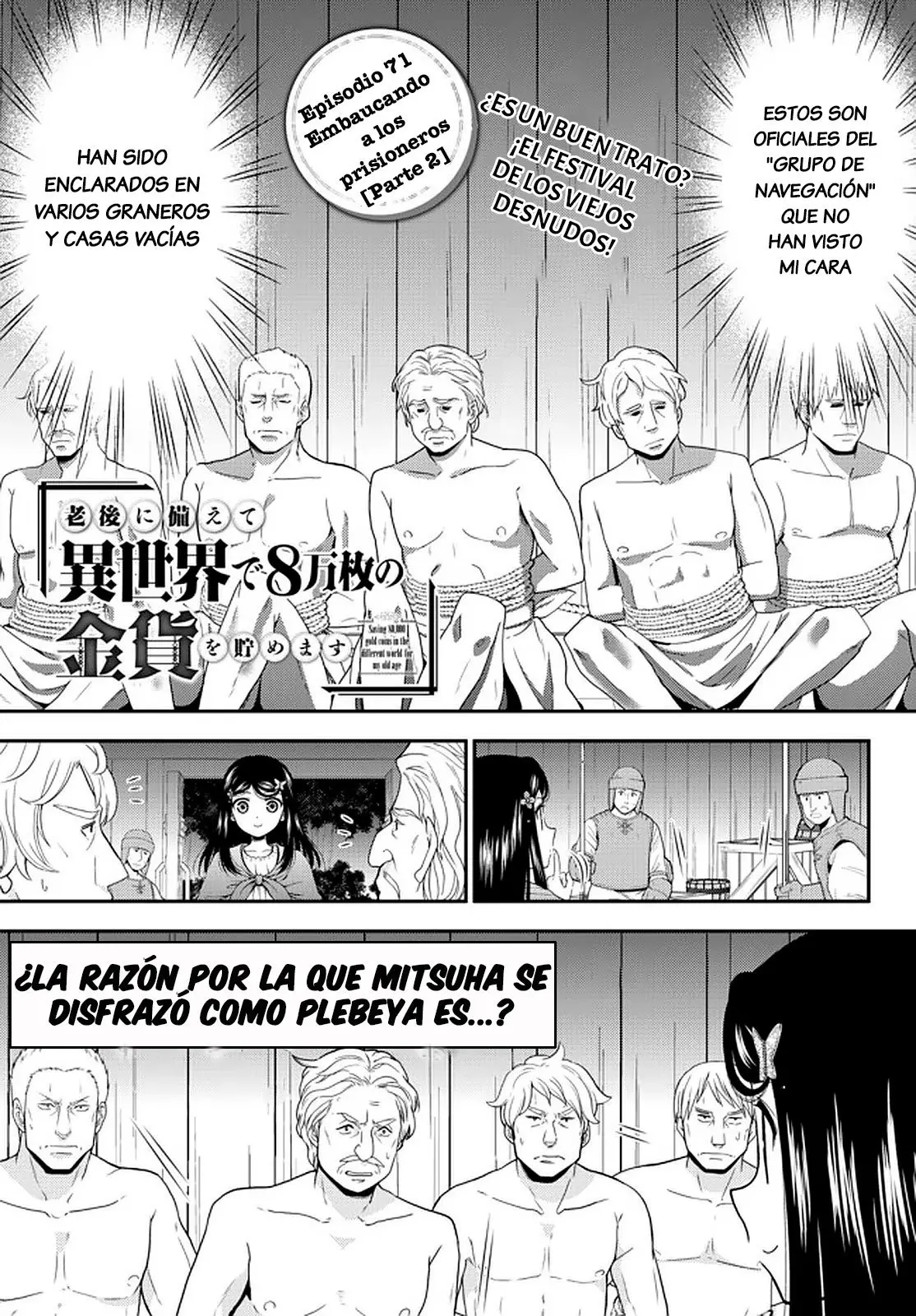 Mitsuha capítulo 71, página 2