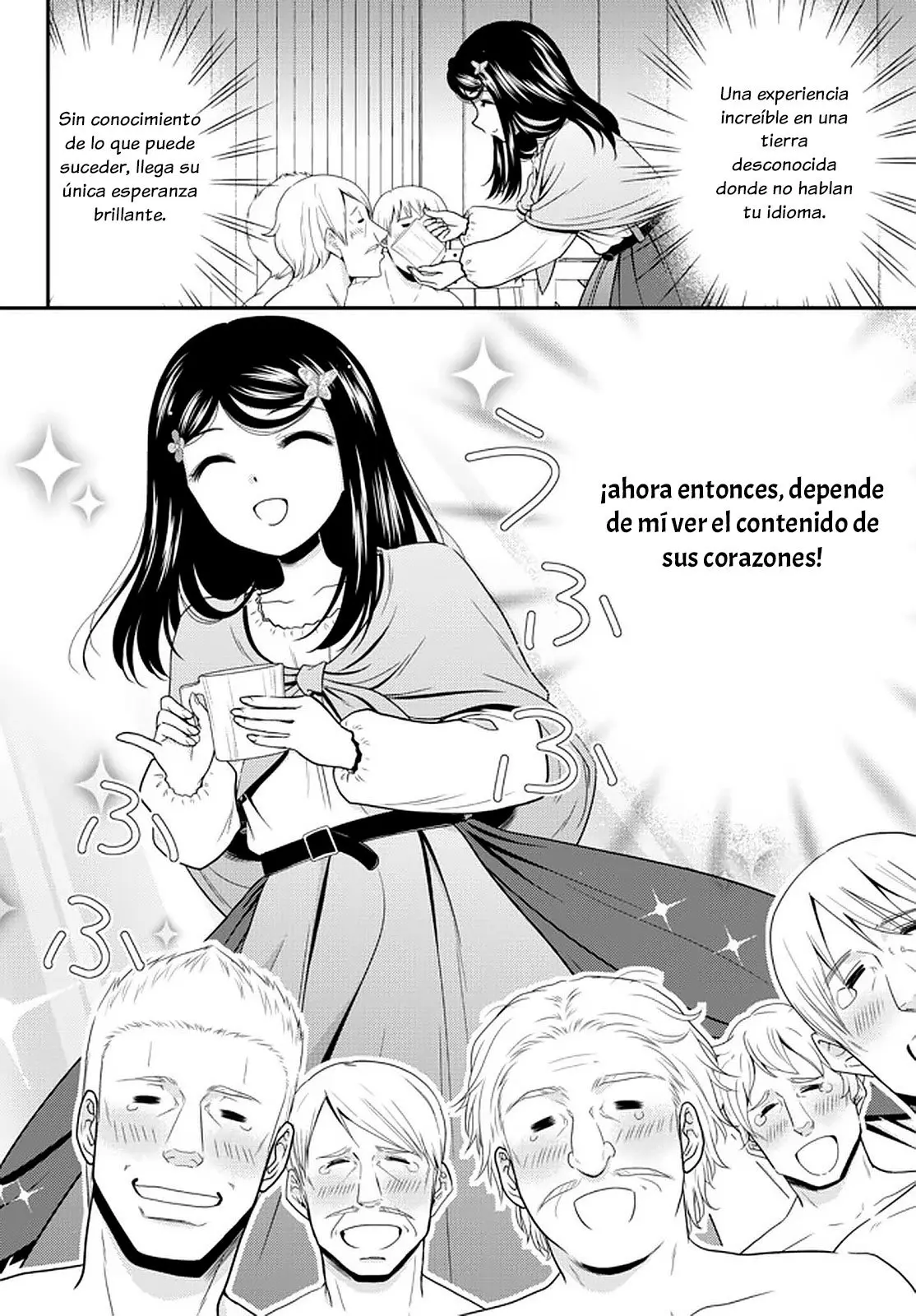 Mitsuha capítulo 71, página 6