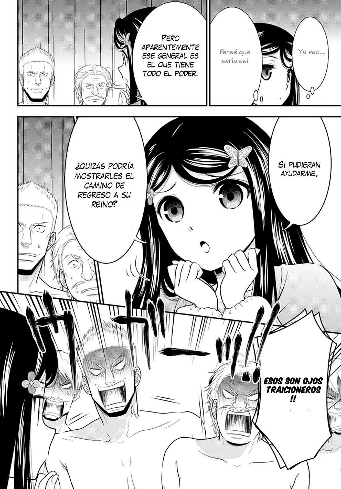 Mitsuha capítulo 71, página 10
