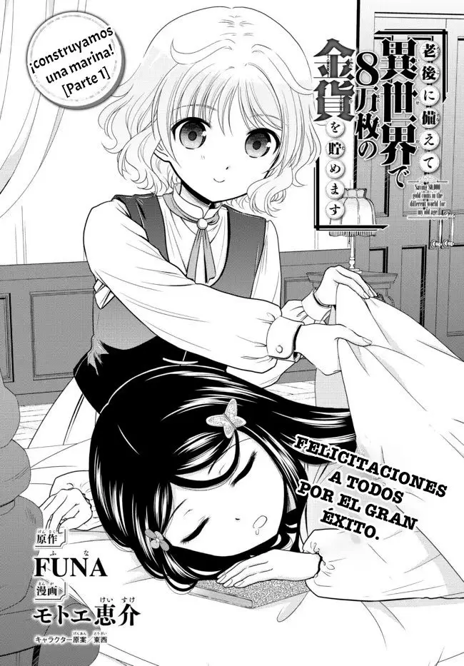 Mitsuha capítulo 72, página 2
