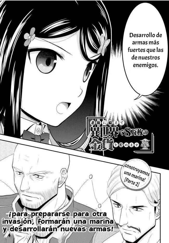 Mitsuha capítulo 73, página 2