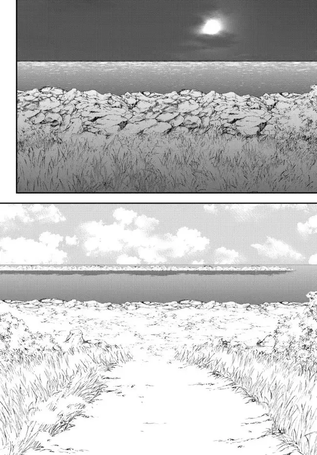 Mitsuha capítulo 75, página 11