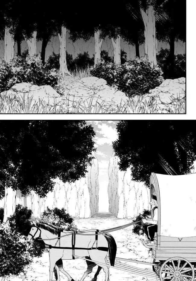 Mitsuha capítulo 75, página 16