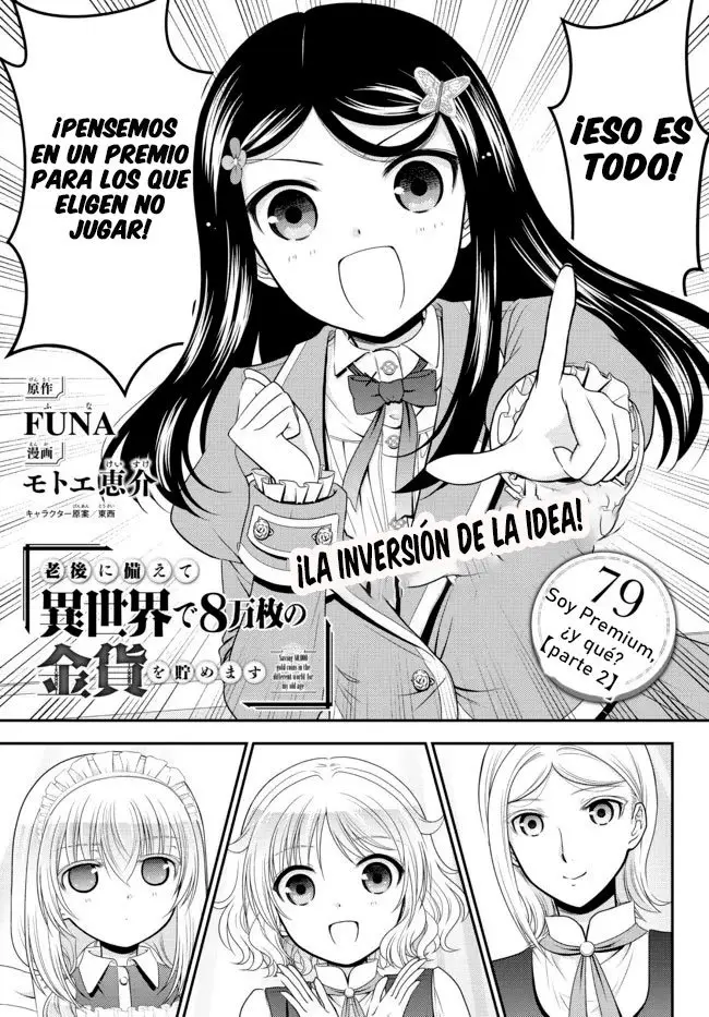 Mitsuha capítulo 79, página 2