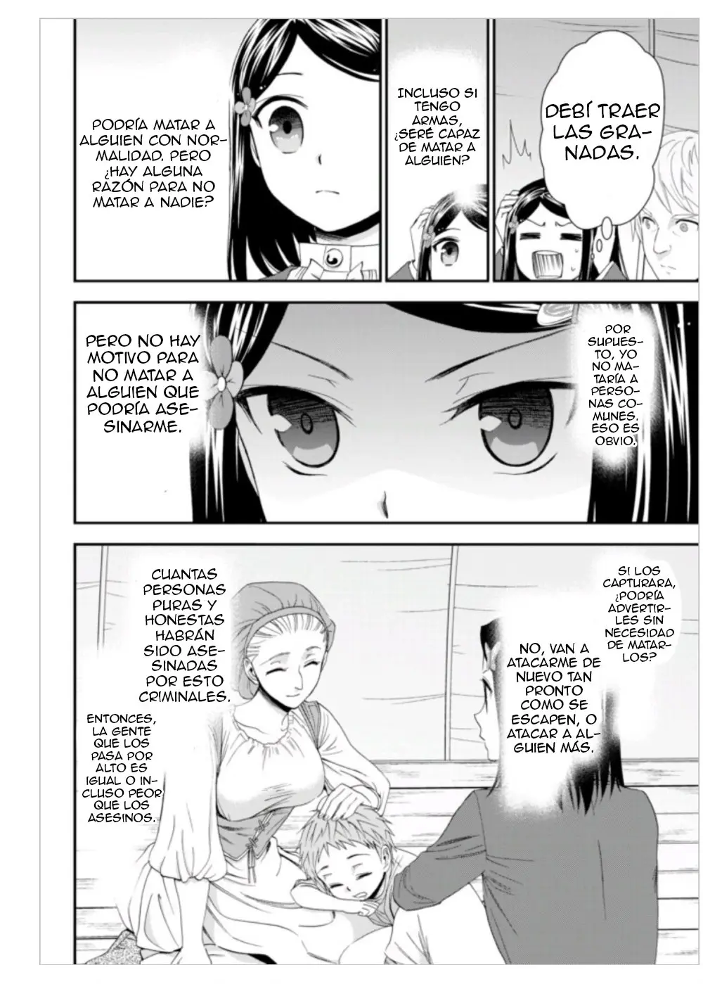 Mitsuha capítulo 8, página 15