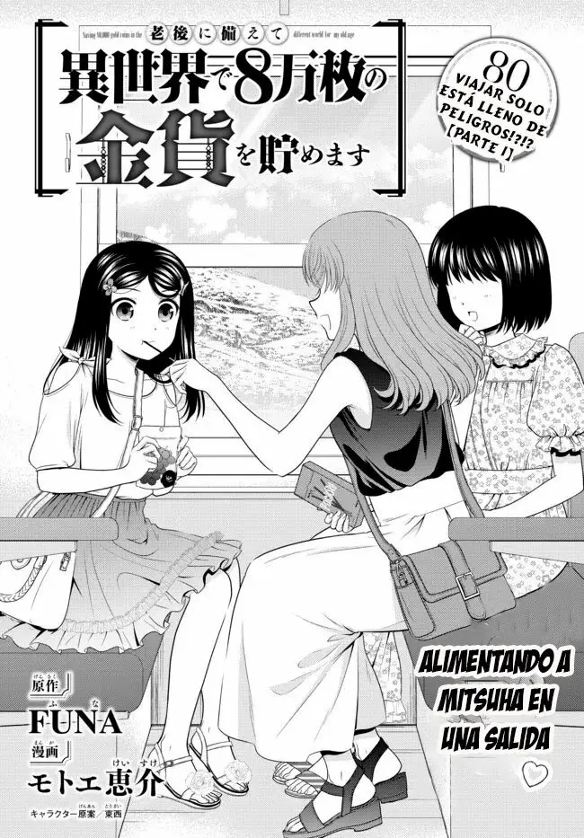 Mitsuha capítulo 80, página 2