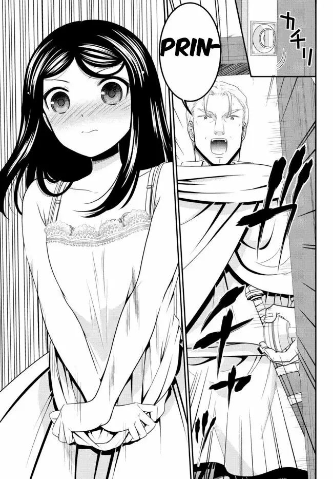 Mitsuha capítulo 80, página 12