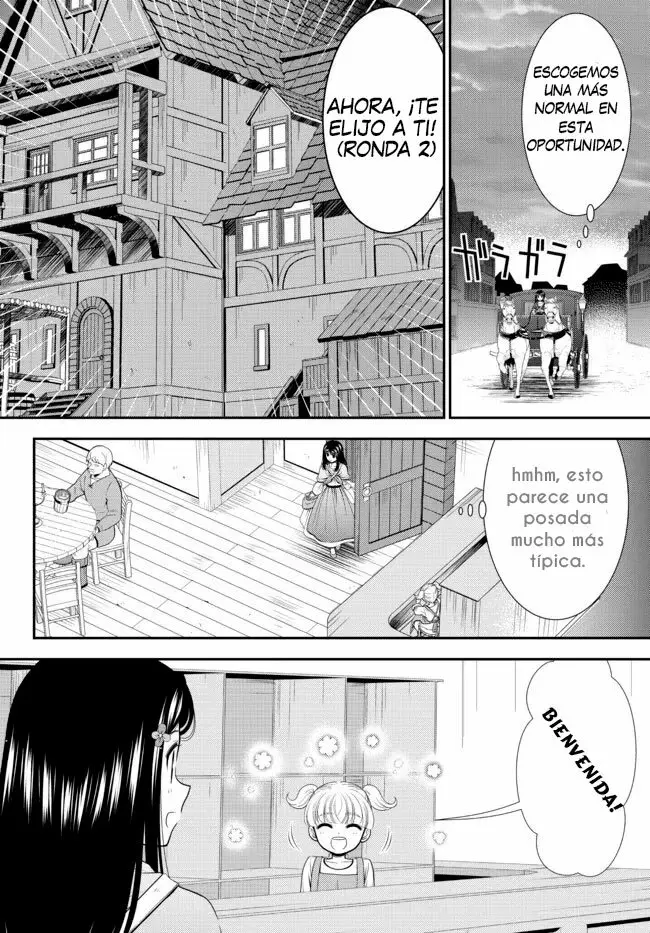 Mitsuha capítulo 81, página 12