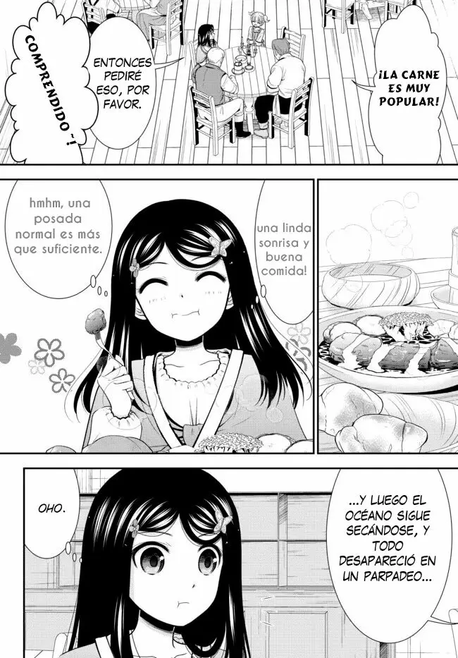 Mitsuha capítulo 81, página 14