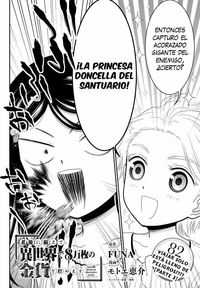 Mitsuha capítulo 82, página 3