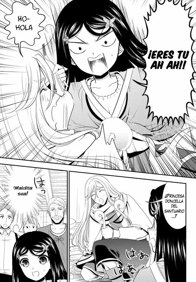 Mitsuha capítulo 82, página 8