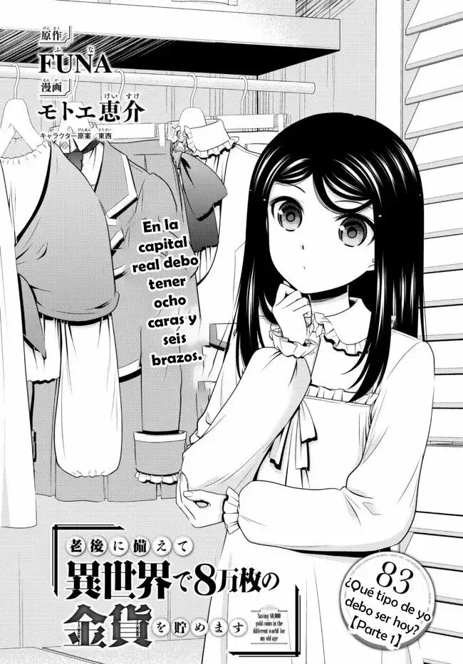 Mitsuha capítulo 83, página 3