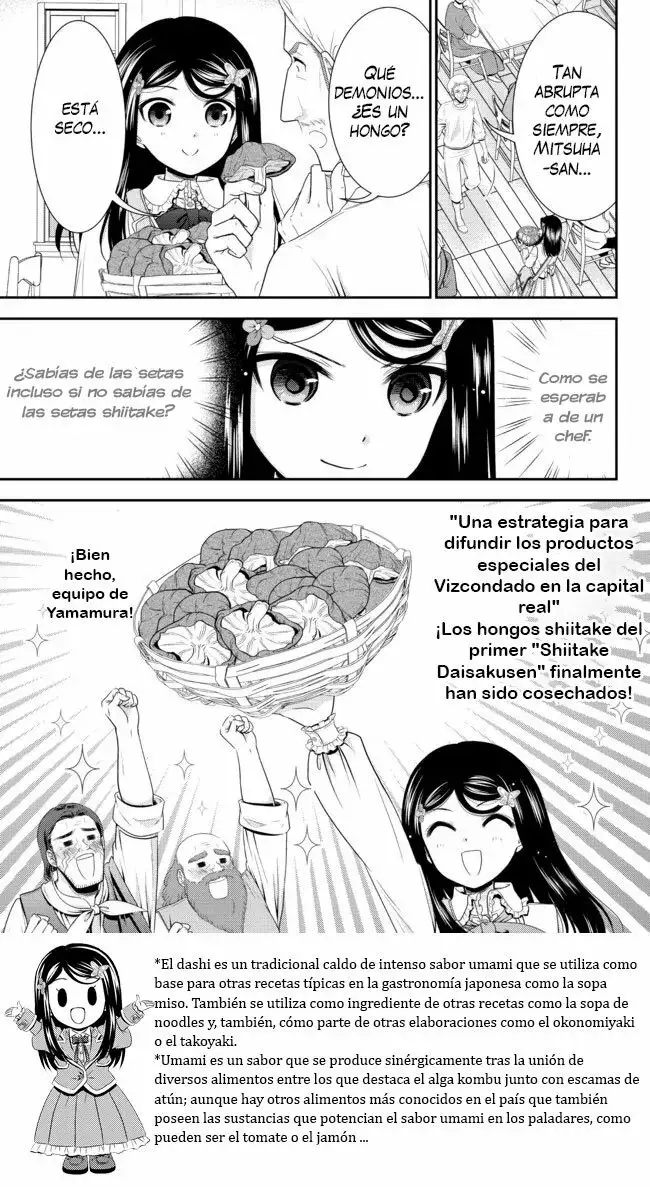 Mitsuha capítulo 83, página 15