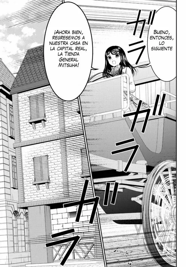 Mitsuha capítulo 83, página 17