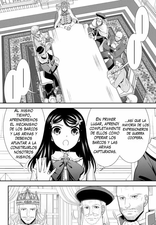 Mitsuha capítulo 84, página 7