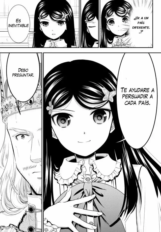 Mitsuha capítulo 84, página 12