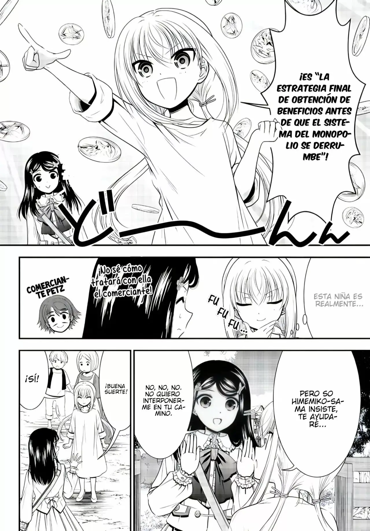 Mitsuha capítulo 85, página 7