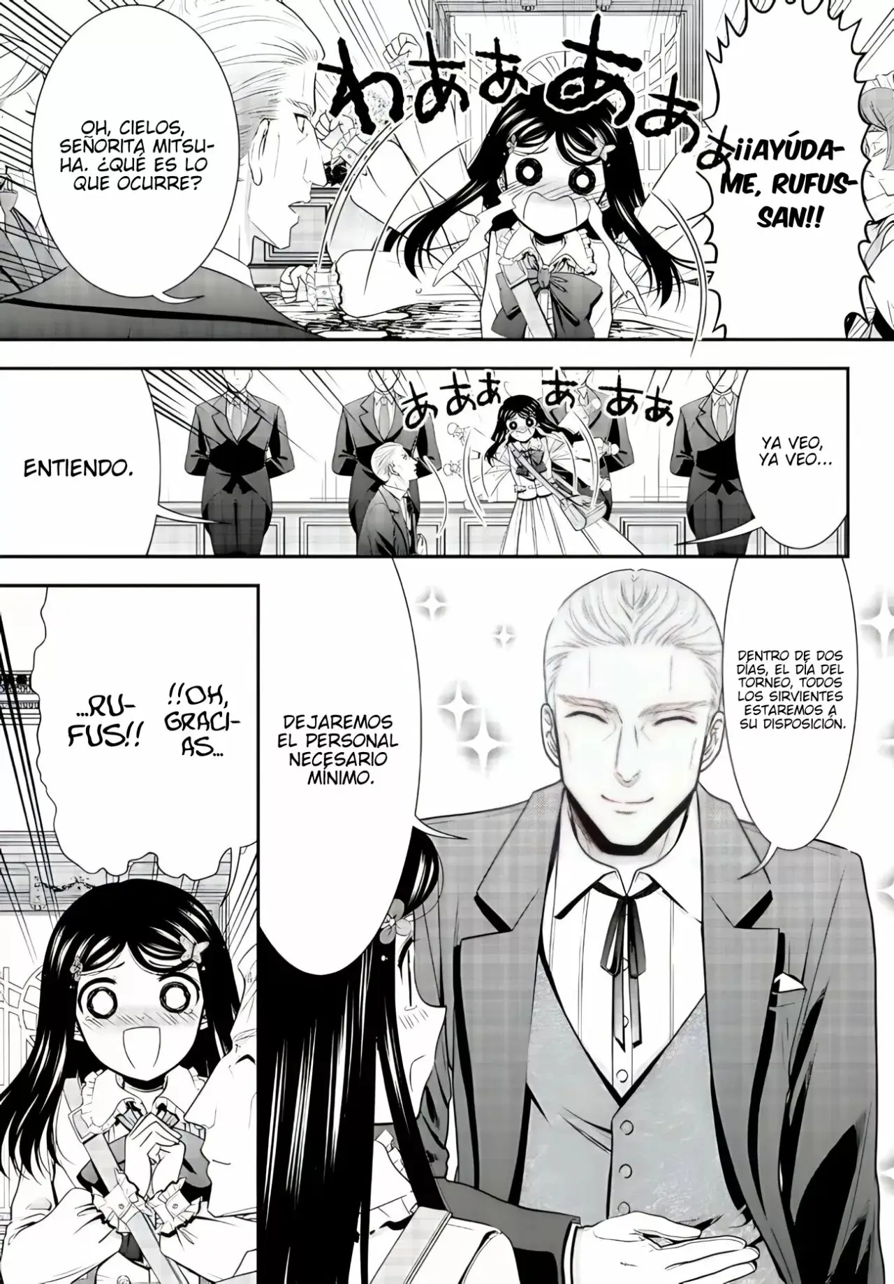 Mitsuha capítulo 85, página 12