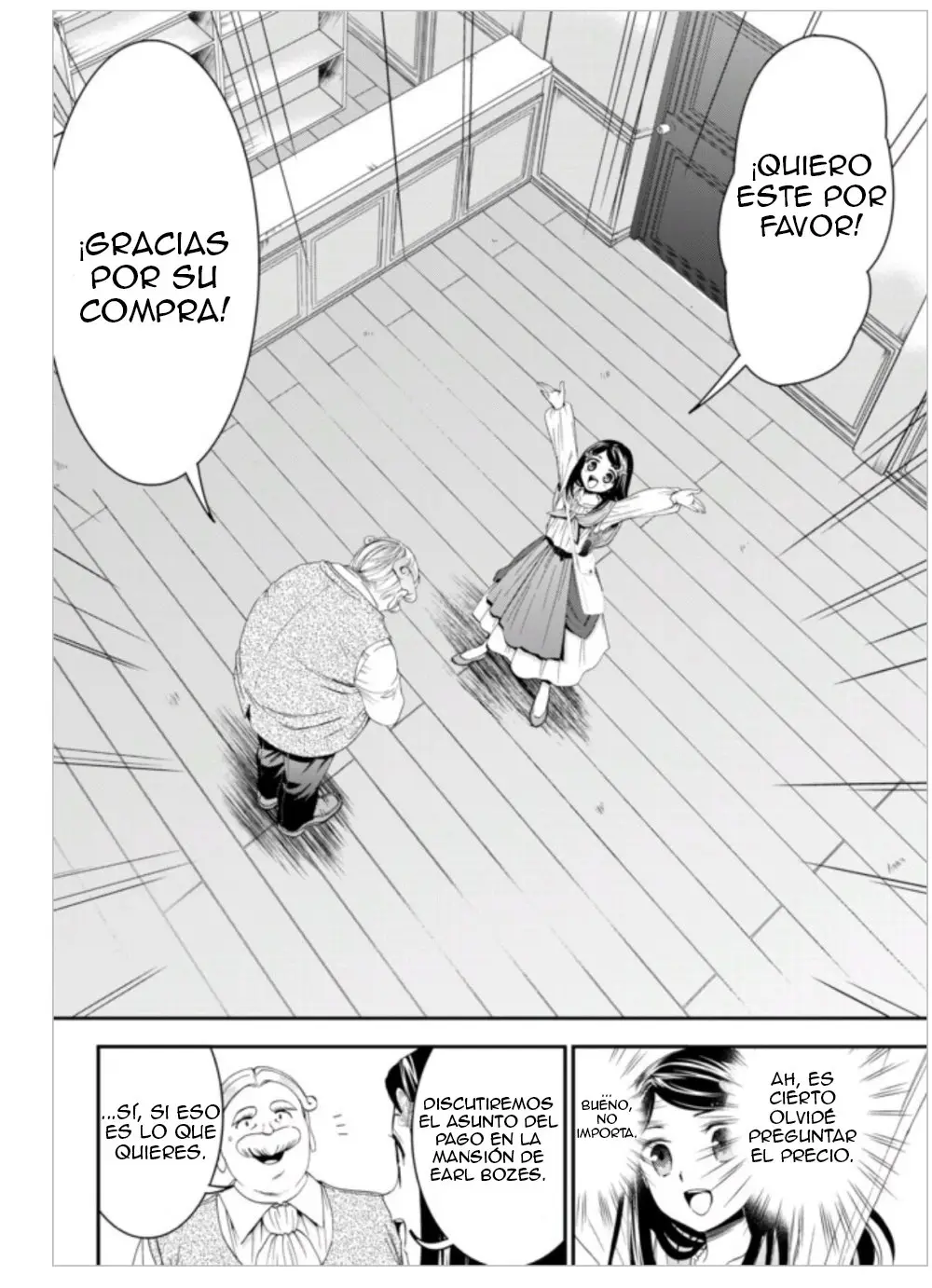 Mitsuha capítulo 9, página 9