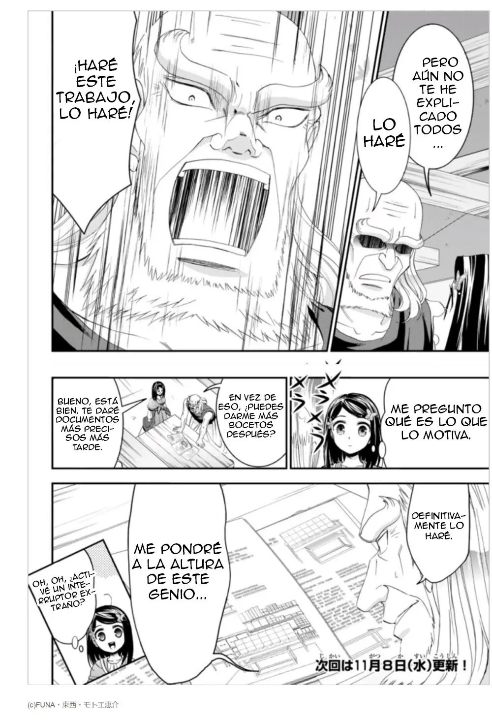 Mitsuha capítulo 9, página 19