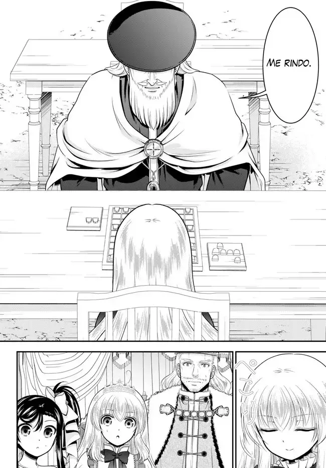 Mitsuha capítulo 90, página 13