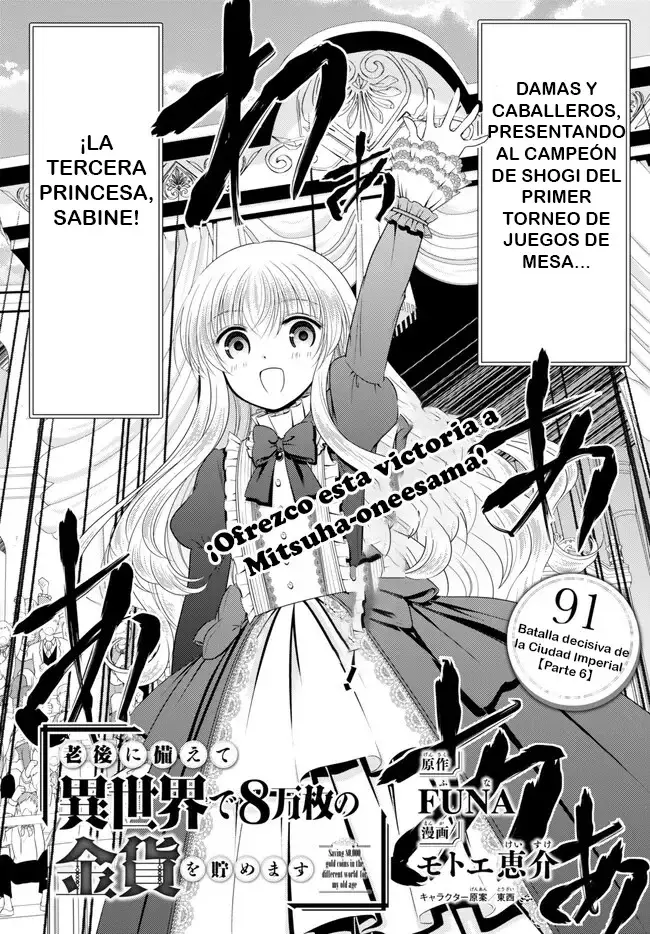 Mitsuha capítulo 91, página 2