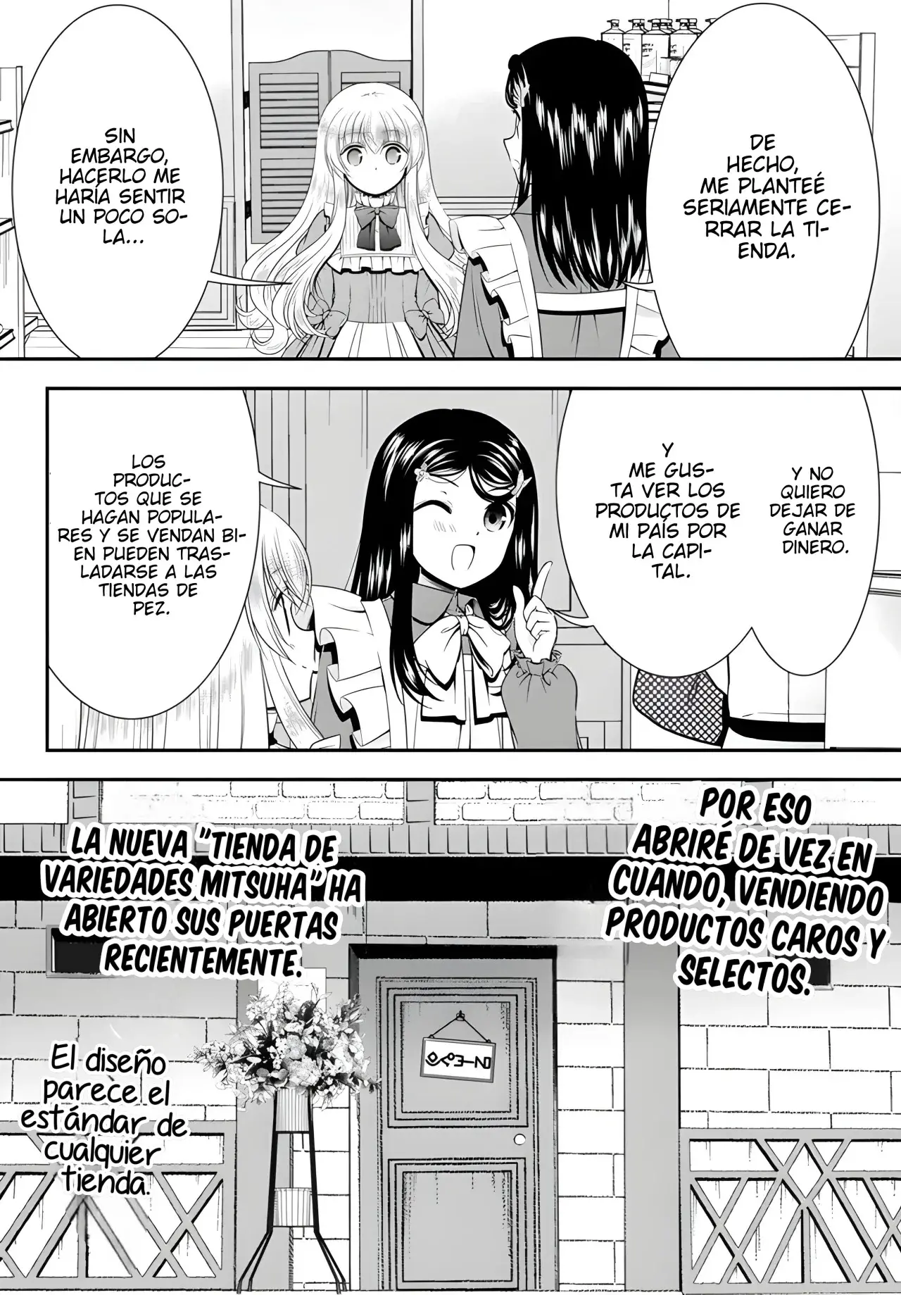 Mitsuha capítulo 94, página 11