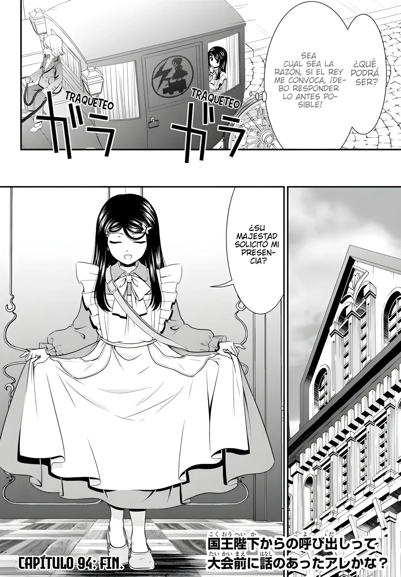 Mitsuha capítulo 94, página 15
