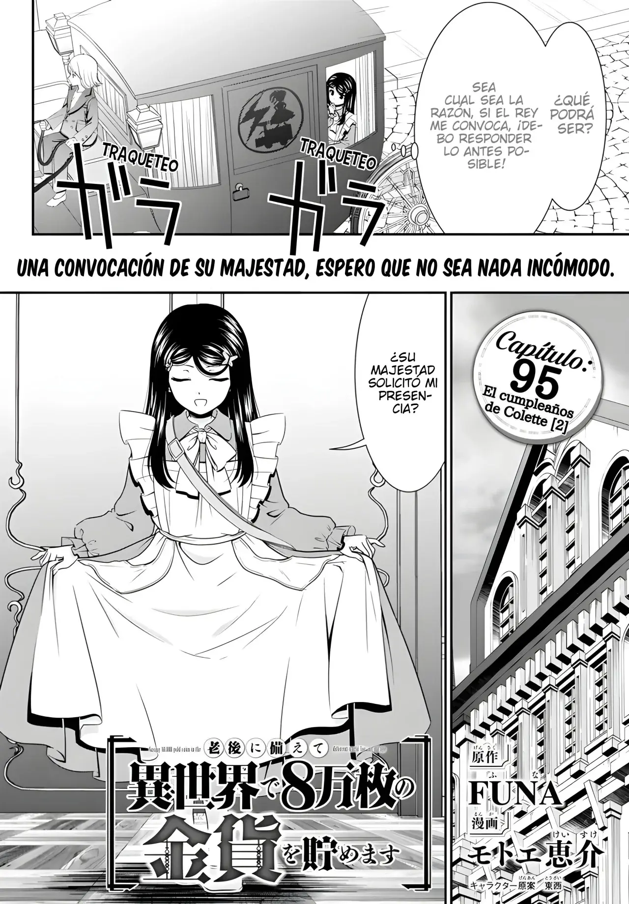 Mitsuha capítulo 95, página 2