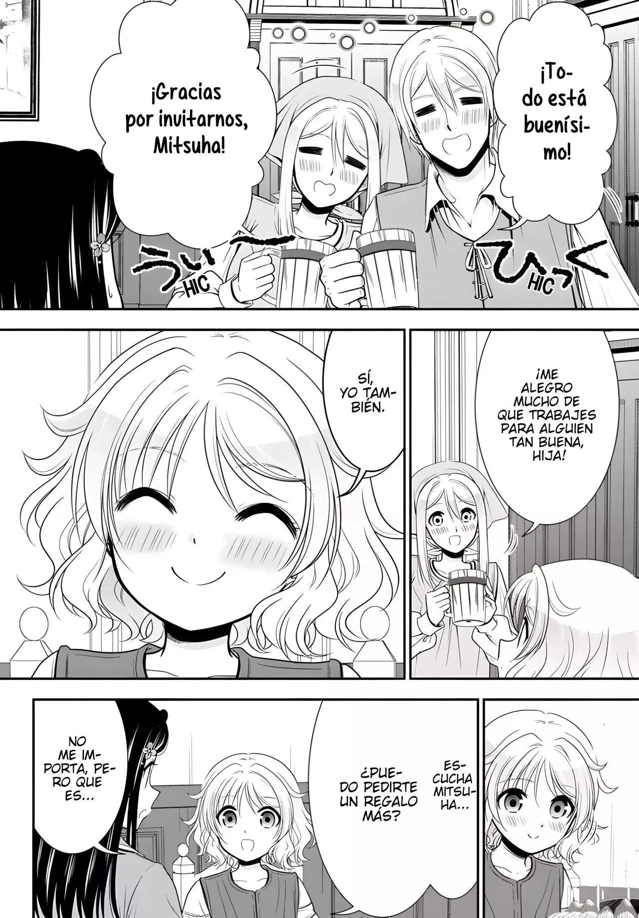Mitsuha capítulo 96, página 18