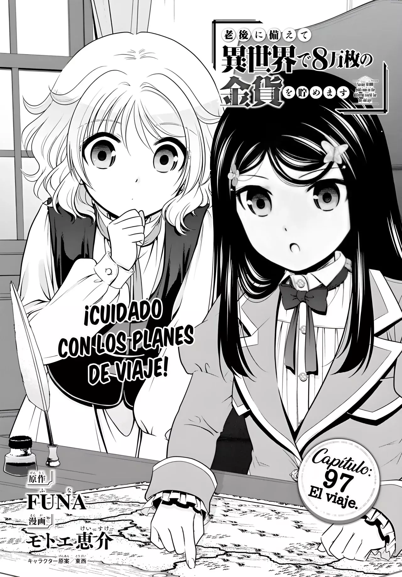 Mitsuha capítulo 97, página 2