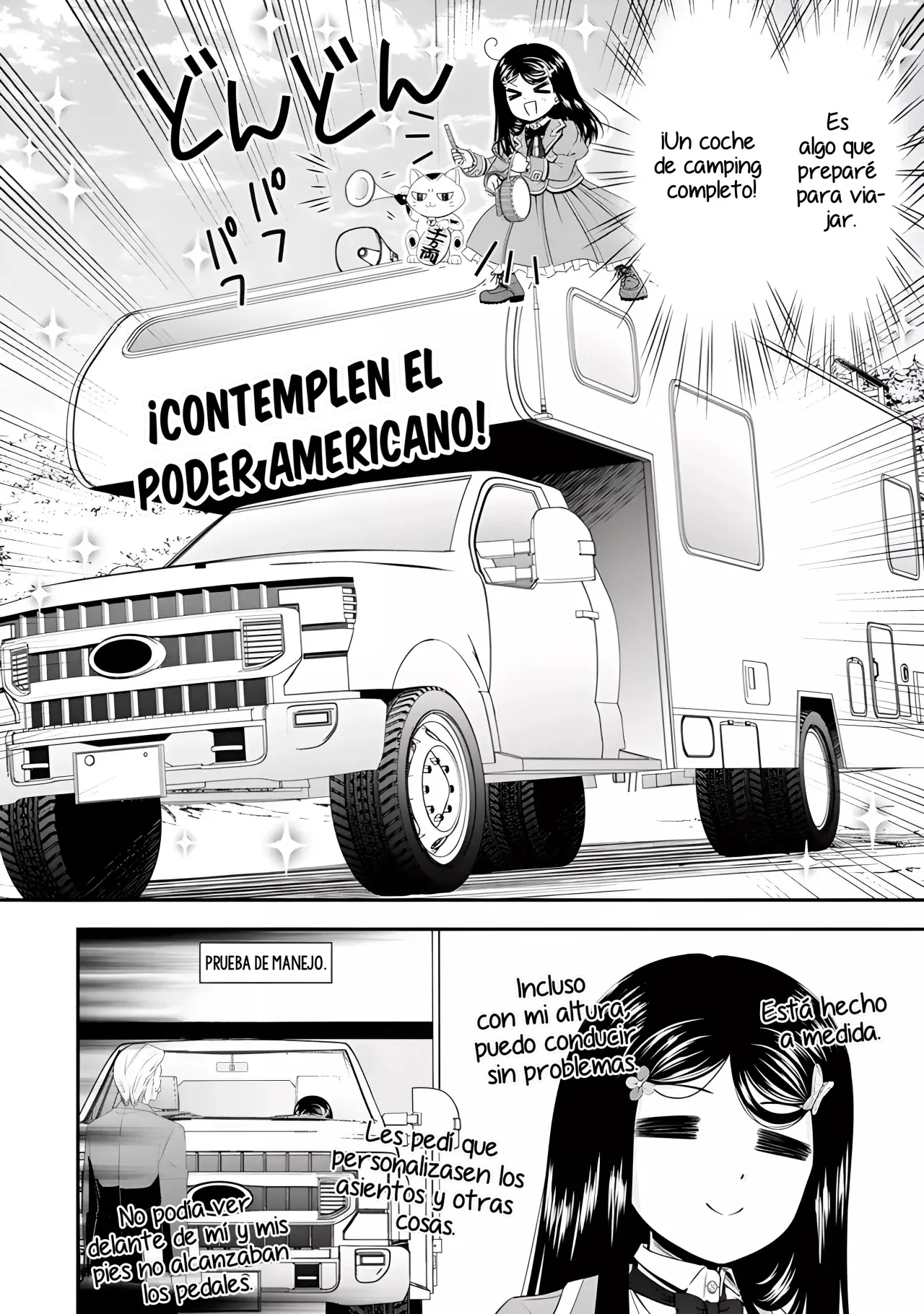 Mitsuha capítulo 99, página 5