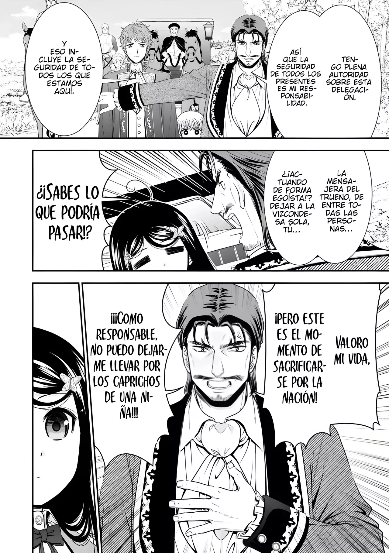 Mitsuha capítulo 99, página 7