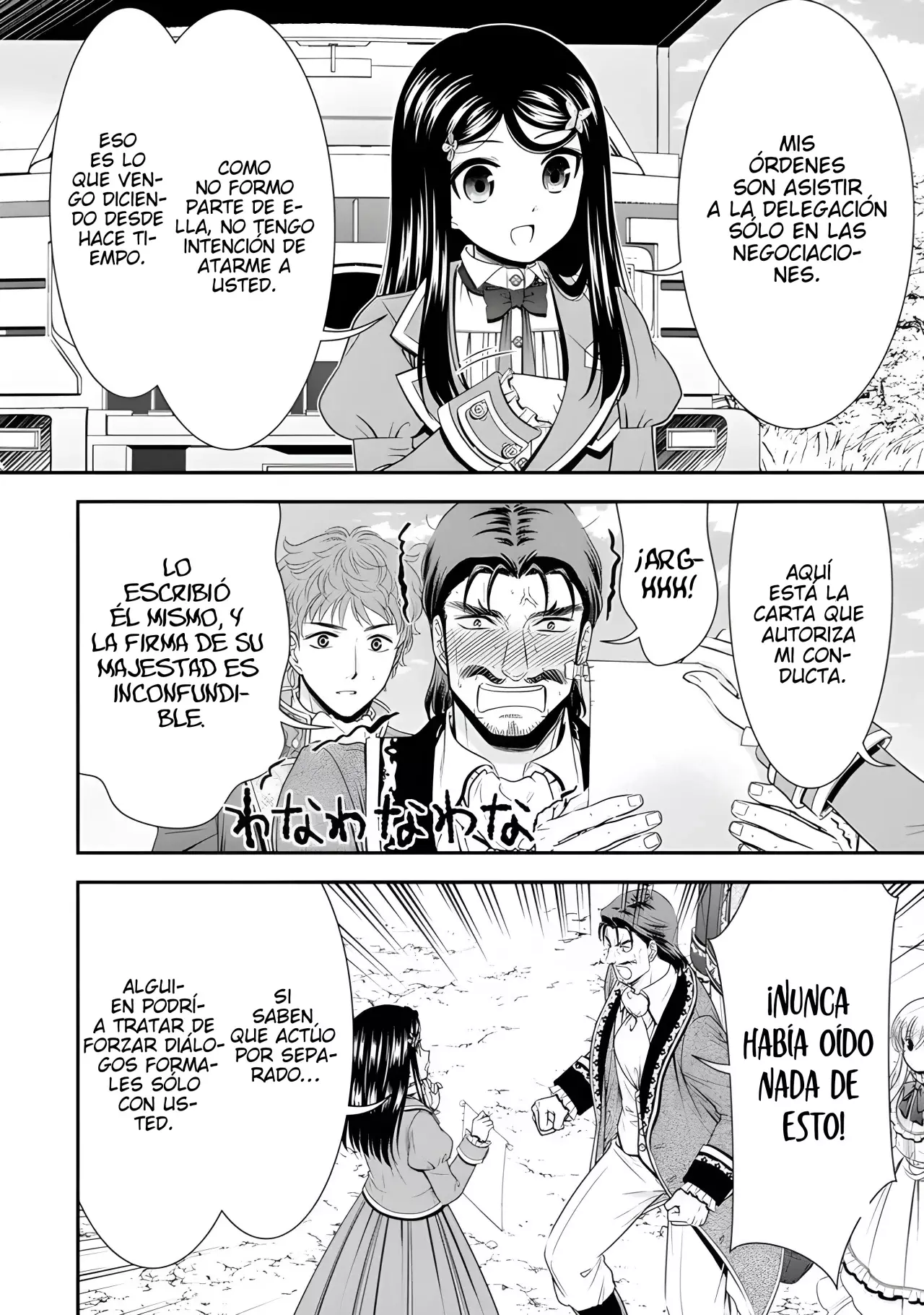 Mitsuha capítulo 99, página 9