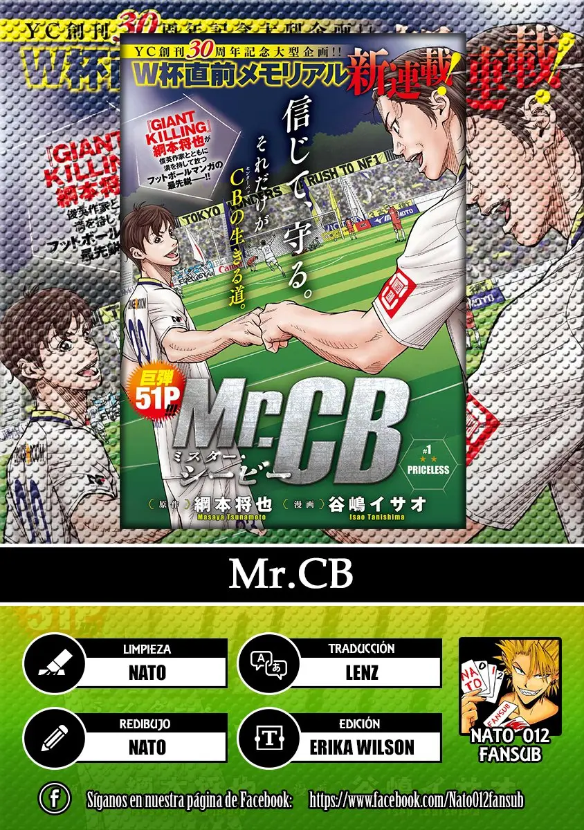 Mr. CB capítulo 1, página 1